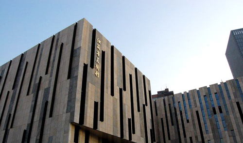 江苏美术馆|江苏省美术馆_大衡设计