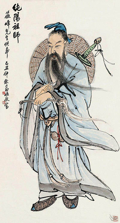 吕祖本草歌