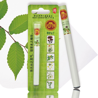 草本清肺电子烟