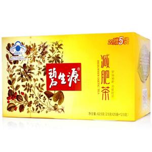 碧生源有用吗 有喝碧生源瘦下来的吗_南方头条