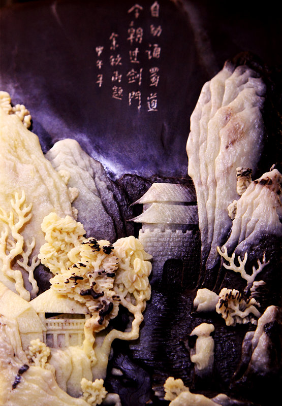 白花石刻