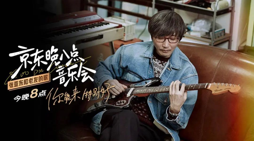 KV2 Audio & 京东618十九周...